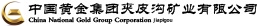 天津德尚科技有限公司